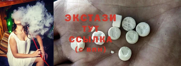мет Арсеньев