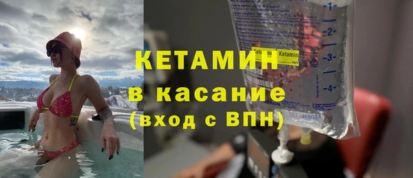 СК Армянск