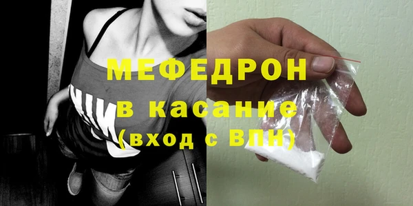 марихуана Нягань