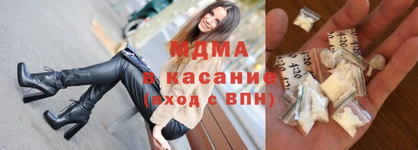 первитин Аркадак
