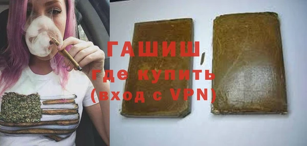 прущая мука Нязепетровск