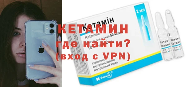 СК Армянск