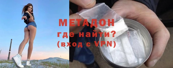 первитин Аркадак
