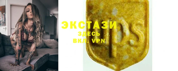 первитин Аркадак