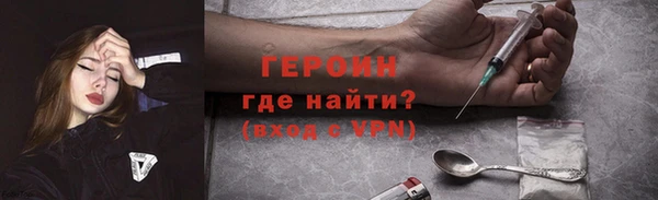 СК Армянск