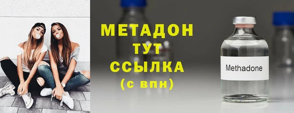 первитин Аркадак