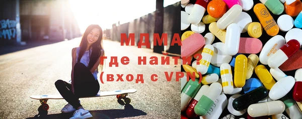 мет Арсеньев
