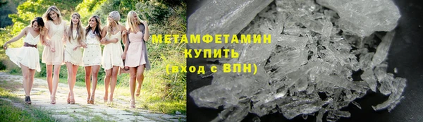 мет Арсеньев