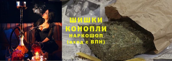 мет Арсеньев