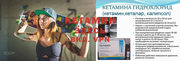 первитин Аркадак